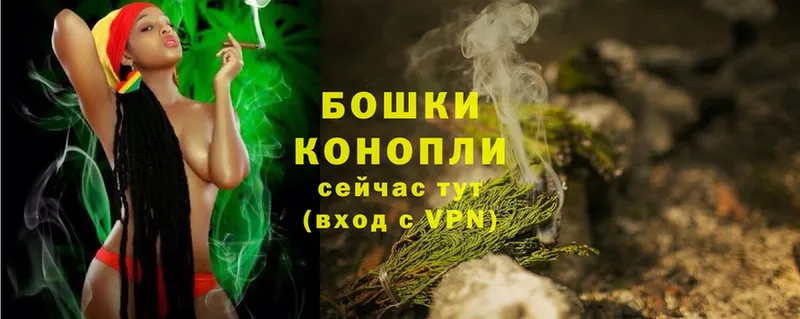 OMG зеркало  Воткинск  сайты даркнета формула  Марихуана Bruce Banner 